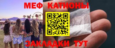 мдпв Бузулук