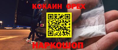 мдпв Бузулук