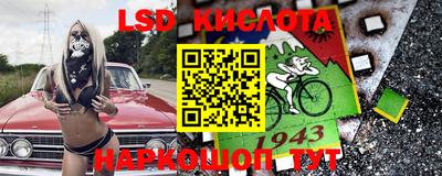 прущая мука Будённовск