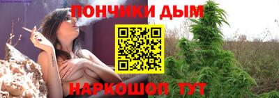 первитин Бугуруслан