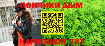 прущая мука Будённовск