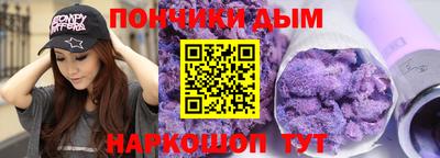 мдпв Бузулук