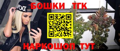 прущая мука Будённовск