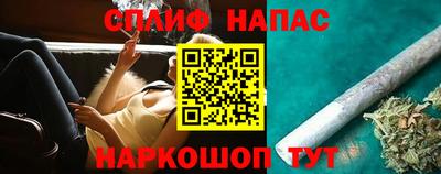 первитин Бугуруслан