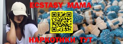 первитин Бугуруслан