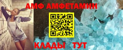 прущая мука Будённовск