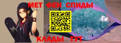 мдпв Бузулук