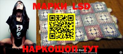 первитин Бугуруслан