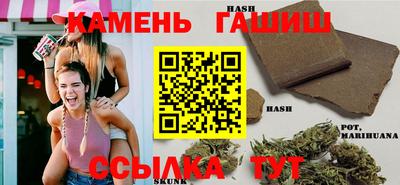 прущая мука Будённовск
