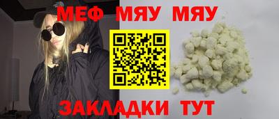 мдпв Бузулук