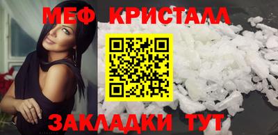 мдпв Бузулук